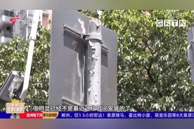 广州：网传二沙岛已禁电动车 记者实地走访视频封面