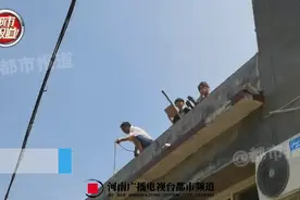 别埋怨！斥责受助村民一秒后，她哭了……图片