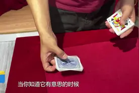 行行出状元｜山东青年魔术师张云峰：“古戏法”里变出新花样图片