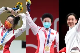 决战东京·夺金｜三朵金花绽放东京，中国姑娘好样的图片