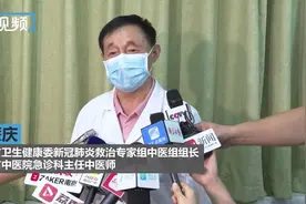 权威解读！此次南京新冠肺炎病例救治，中医药还将发挥什么作用？图片