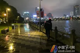 宁波三江江水漫过行洪滩地是否“漫堤”？权威解释来了图片