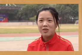 四个月前，奥运首金获得者杨倩在想什么视频封面