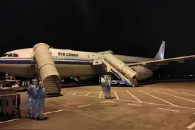 9名在巴恐袭事件中遇难的中方人员遗体回到祖国图片