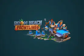 《海岛奇兵》终于出“续作”了，Supercell 3.6亿收购的团队见到了成果图片