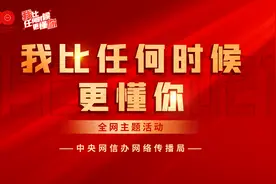 我比任何时候更懂你图片
