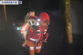 台风烟花带来强降雨：宁波多地江水、海水倒灌，消防彻夜救援图片