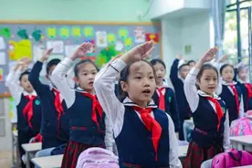 中央明确：现有学科类培训机构统一登记为非营利性机构图片