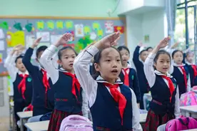 重磅！这类机构一律不得上市融资图片
