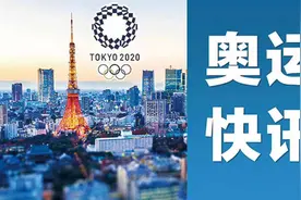 女子200米自由泳决赛，中国香港选手何诗蓓摘银图片