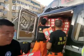 一方有难，八方支援！上海空中救援力量驰援新乡图片