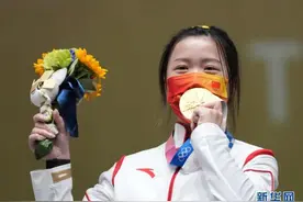 00后杨倩拿下奥运首金，父母笑称：“以后姑娘不愁嫁了”图片