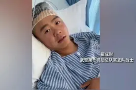 “快去救那个孕妇……”图片