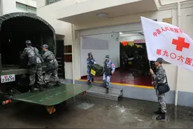 联勤保障部队第906医院做好防台抗台医疗准备工作图片