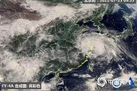 登陆在即！台风“烟花”移速加快登陆点北调 风雨影响将超5天图片