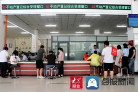 菏泽市不动产登记中心：这两个小区居民已可办理不动产登记图片