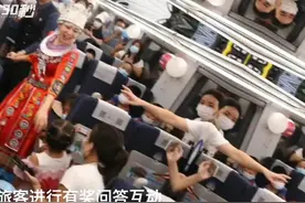 成都至张家界直达动车7月25日首发视频封面