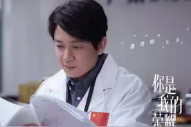 明星总改名，到底啥原因？图片