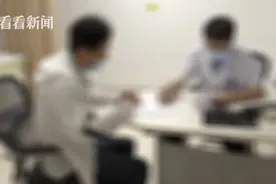听信偏方，他将20厘米长黄鳝塞进了肛门图片