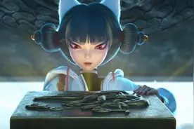 《白蛇2：青蛇劫起》宝青坊主片尾彩蛋 九尾狐身世之谜引猜想视频封面