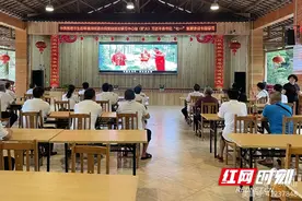 常德市生态环境局桃源分局组织开展主题党日活动图片
