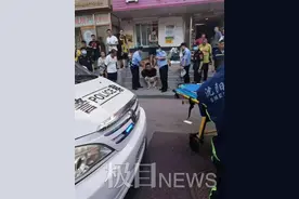 沈阳警方通报：因感情纠葛，男子持刀捅伤前女友及其现男友图片