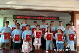 撒花！壹点情报风云榜年中盘点出炉，优秀情报员海岛领奖图片