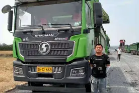 投车堵决口的5名卡车司机每人收到50万捐款，司机：先还清欠款图片