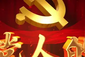 中国共产党人的精神谱系｜井冈山精神：星星之火 可以燎原图片