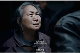 中国伪创新药的谎言，终于戳破了图片