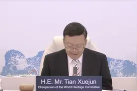 泉州申遗成功了！见证宋元中国的世界海洋商贸中心图片