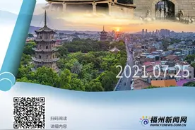 刚刚，福建泉州申遗成功！中国再添一处世界遗产图片