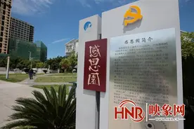 “当年地震你们帮助了我们，现在换我了”跨越13年从受援到支援图片