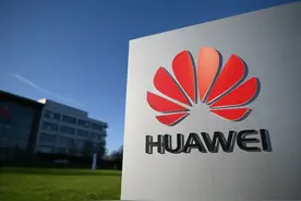 体验数字政务成果，环球时报记者探访云上贵州大数据中心和华为云数据中心图片