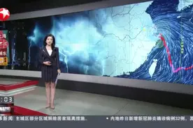 迎战台风“烟花”：上海——食品饮水充足  建桥学院安置点人员开始就餐视频封面