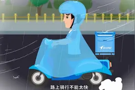 上海部分区域外卖已暂停，骑手遇严重情况可申请停止接单，超时单不计入考核图片