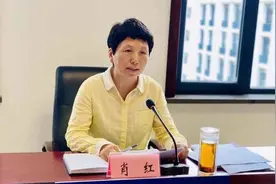 全力配合、及时整改，济南市生态环境局召开生态环境系统会议图片