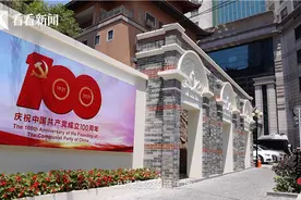 走进申城公用电话亭，聆听百年红色通信故事图片