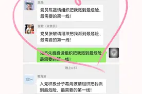 一群人守护一座城 江苏交控用“交控速度”筑牢全省疫情防控“交控屏障”图片