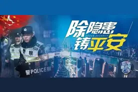 警惕！助贷公司套路多，请看今晚19时15分播出的《法治特勤组》图片