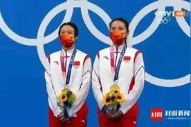 西南大学学子施廷懋再夺冠 其博士生导师通过封面新闻送去祝贺图片