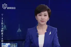 崇明：狂风暴雨轮渡停运  长江大桥双向封闭