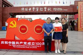 18岁乒乓女将考上北大：曾获国际乒联公开赛冠军，重回高中学习半年终圆大学梦图片