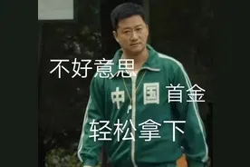 吴京表情包为什么那么火？图片