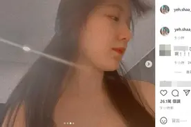 舒华回韩隔离ing「自拍上半身全空」！粉丝发抖：衣服要穿好图片