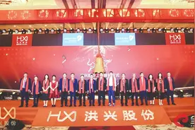 家居服市场方兴未艾 洪兴股份上市抢占发展先机图片