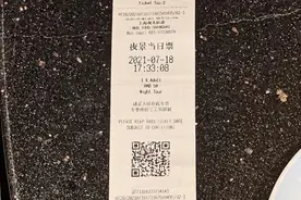 上海观光巴士夜间“隐藏路线”被游客吐槽：2公里长收费50元，服务在哪？图片