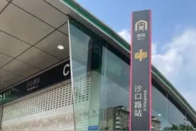 郑州地铁五号线上的“天使”行动图片