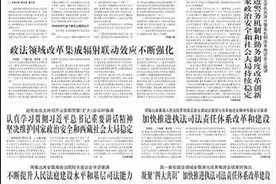 救援51名群众后被洪水冲走 民警杨旭恒失联10小时成功生还图片
