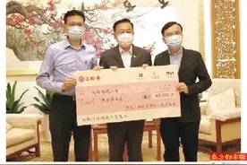港澳同胞心系河南 各界纷纷捐款捐物图片